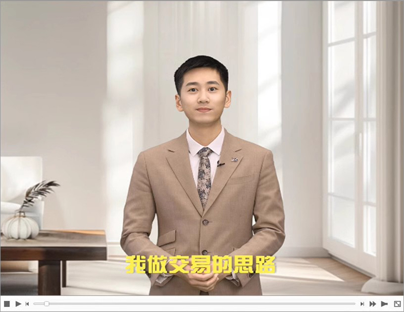 盈利有道公开课